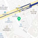 나기호정형외과의원 네이버블로그