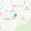 돼지촌(1호점)