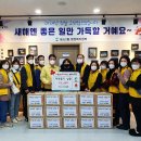 커브스매곡클럽 이미지