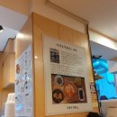 이명근떡볶이 이미지