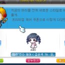 슈슈헤어 이미지