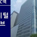 네이버시티빌딩 이미지