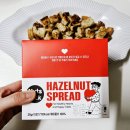 스프레드 | 크루통 레시피! 🥜 넛츠픽 헤이즐넛 스프레드 후기