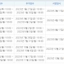 한국사 이미지