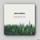 효성발레학원 | 강남필라테스 숨겨진 보물, 플랭크 필라테스 후기!