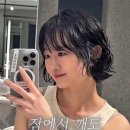 아크아틀리에 이미지