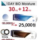 뉴메딕스 이미지