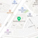 안동국밥곰탕 신대방점 이미지