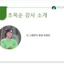 한국해양행정교육원 이미지