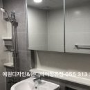 구산3주공아파트 이미지