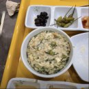 파주 맛집 금촌 편백혼샤브 후기 추천