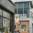 제비찻집 | [기장 일광 신상카페] 김티티 후기｜티와 다과가 인상 깊었던 곳
