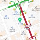(주)위너웨이 이미지