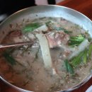 하림맛집 이미지