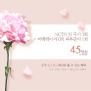 필스톡스의원 이미지