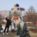 설빙고24아이스삼평점 | [23.01]작년에 왔던 각설이가 돌아왔쯤니다