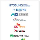 케이에스렌트카 이미지