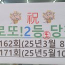 지에스25 파주운정 이미지
