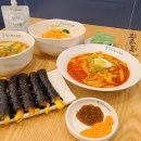 선비꼬마김밥(백천점) 이미지