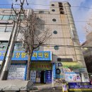 정우사우나 이미지