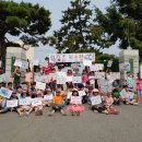 서천초병설유치원 이미지