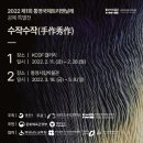 디자인수작 이미지