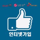 인터넷 탑 이미지