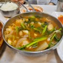 여수남초등학교 | [전남 여수] 여수해물찜 맛집 &#34;미가 아꾸사랑&#34;