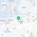 동양족발대명점 이미지