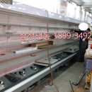 용호마트 이미지