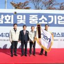탑기업 아시아경제
