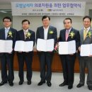 의료법인제민의료재단동서병원 이미지