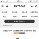 마카루 이미지