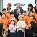 추곡초등학교 이미지