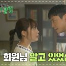 하나헬스클럽 이미지