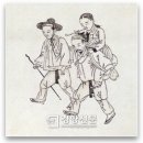 빈랑예찬 | 정조의 담배 예찬을 용서함