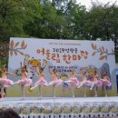 인왕골 이미지