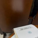 부산대학교 행정대학원 이미지