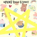 동그라미음악학원 이미지