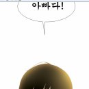 라니분식 이미지