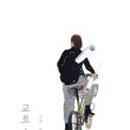 태종로2(북) 네이버블로그