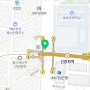 다이소신방화역점 이미지