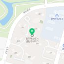 빛나는 혁신LH 1단지 도서관 이미지