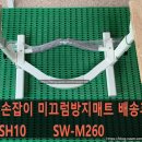 보배의료기 이미지