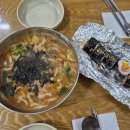 이화국수 이미지