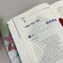 대신무역 | 취준준생 일기_8| 비전공자 무역 자격증 따기• 원산지관리사 대신 원산지실무사 따도 될까? (솔직...