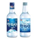 금남리소곱창