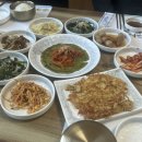한들채