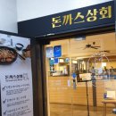 경기도 수원시 팔달구 권광로180번길 24 (인계동) 이미지