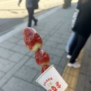 달콤왕가탕후루경복궁역점 이미지